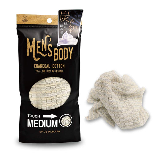 Exfoliating Washcloth [Made in Japan] Extra Long Exfoliating Towel Special Texture Makes Fluffy Foam Lather, Back Scrubber, Dead Skin Cell Remover Beauty and Personal Care Terra Distribution