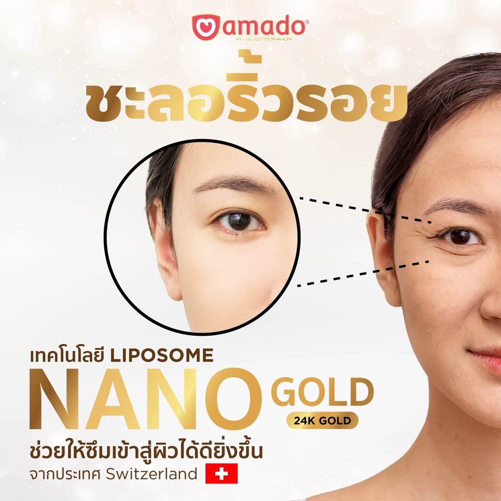DOK MAI Amado Gold Caviar Concentrate Serum (100ml) Beauty & Personal Care DOK MAI