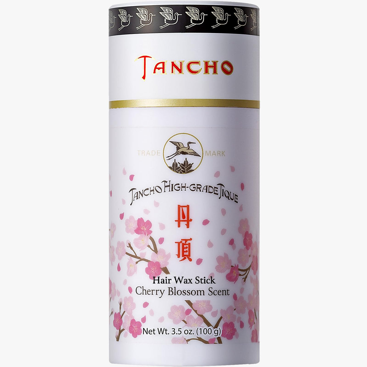 Gatsby Tancho Hair Styling Wax Stick Japanese Cherry Blossom Scent 3.5 ounce (100 grams) All Hair Types, Special Edition High-Grade Plant-based Pomade