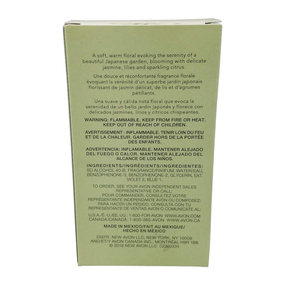 AVON Haiku Eau de Parfum 1.7 fl. oz. - Clean Fragrance for Women | Fresh Green Floral Designer Perfume with Japanese Yuzu & Blonde Woods | Clean Scent Beauty & Personal Care AVON