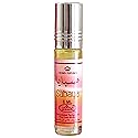 Al Rehab Sabaya Concentrated Perfume Rollerball 6 ML/0.20 (Unisex) Beauty & Personal Care Al-Rehab