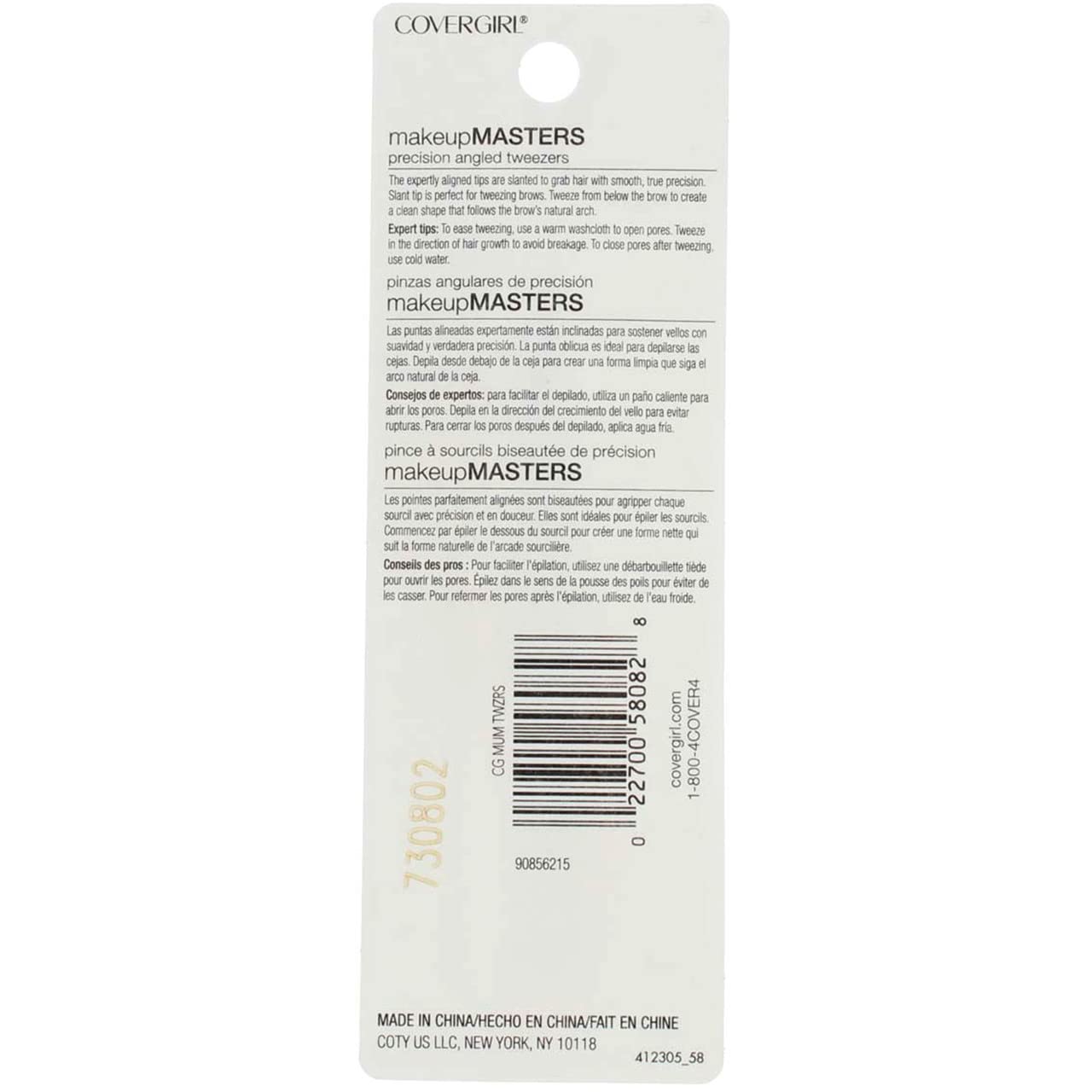 COVERGIRL Makeup Masters Precision Angled Tweezers, 1 Count (packaging may vary) Beauty & Personal Care COVERGIRL
