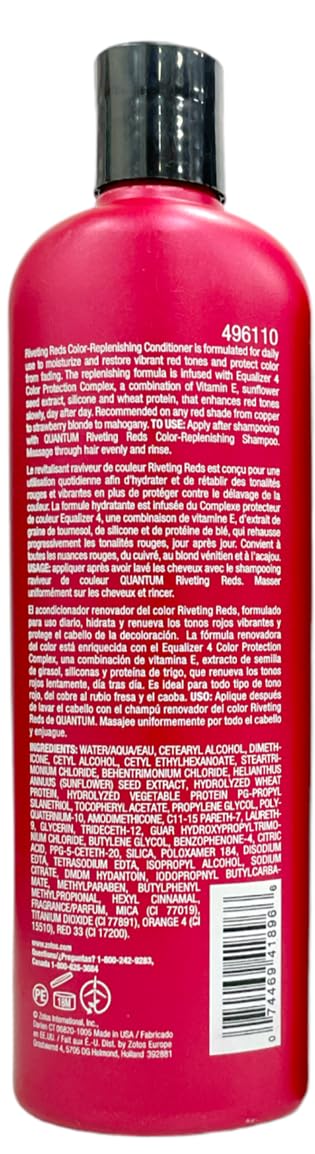 Riveting Red Shampoo and Conditioner (10.2 oz) Beauty & Personal Care Georgie