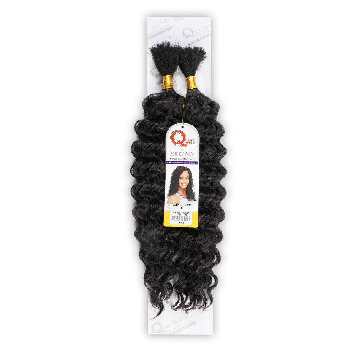 Free Tress Mastermix Human Hair Blend Braid - Deep Bulk 22" (Color:4 MEDIUM BROWN)
