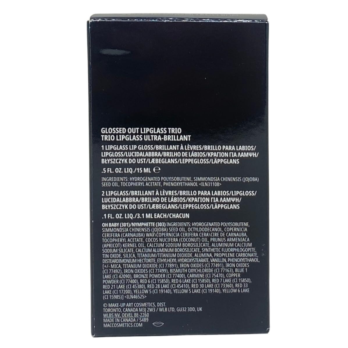 MAC Cosmetics Glossed Out Lipglass Trio - Oh Baby, Nymphette and Lipglass Clear. Beauty & Personal Care MAC