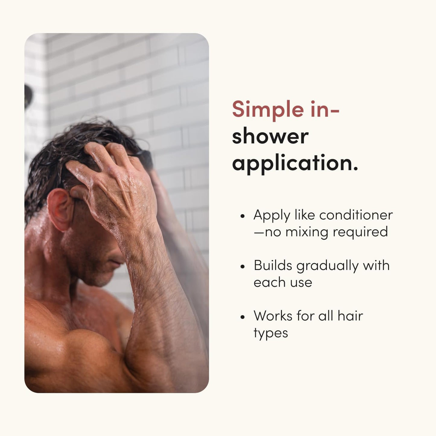 hims Under Cover Hair Color & Conditioner - With Argan Oil - Semi-Permanent In-Shower Hair Dye - Blends Grays Naturally - Sulfate-Free & Cruelty-Free Beauty & Personal Care HIMS & HERS
