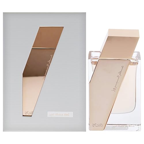 Rasasi Atar Al Boruzz Lamaat Musk for Unisex - 1.69 oz EDP Spray Beauty & Personal Care RASASI