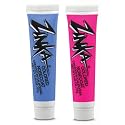 Zinka Colored Sunblock Zinc Nosecoat 2 Pack Bundle - Blue Pink Beauty & Personal Care Zinka