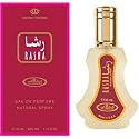 Rasha - Al-Rehab Eau De Natural Perfume Spray - 35 ml (1.15 fl. oz) Beauty & Personal Care Al Rehab