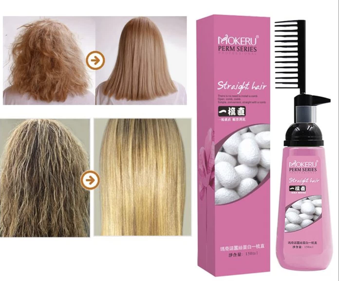 Mokeru 150ml Easy Using Smooth Hair Straightening Cream Nourishing Straight Hair Cream Treatment With Brush, Hair Straightening Treatment For Curly Beauty & Personal Care MADAME FIN