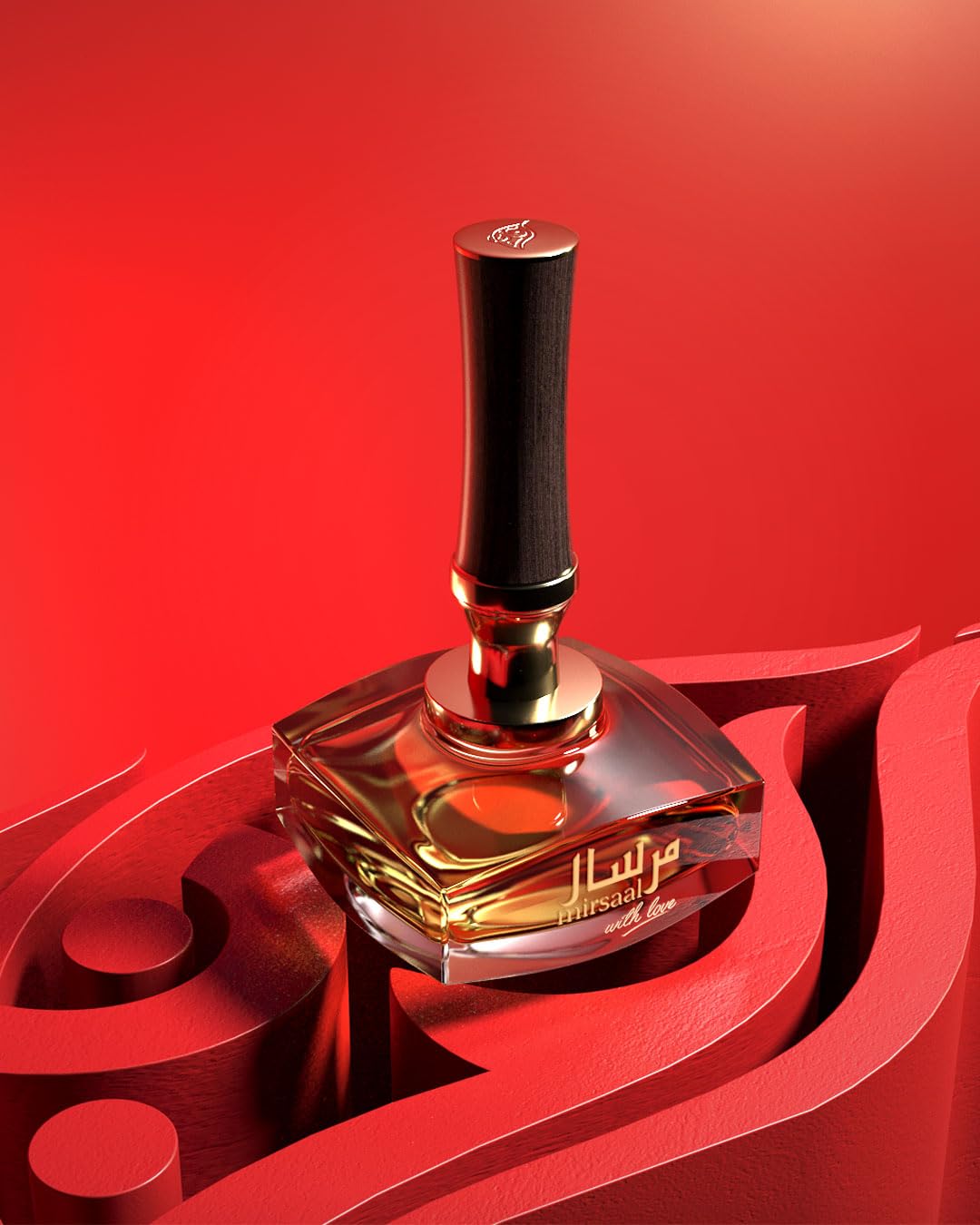 Afnan Mirsaal With Love for Women Eau de Parfum Spray, 3 Ounce Beauty & Personal Care Afnan