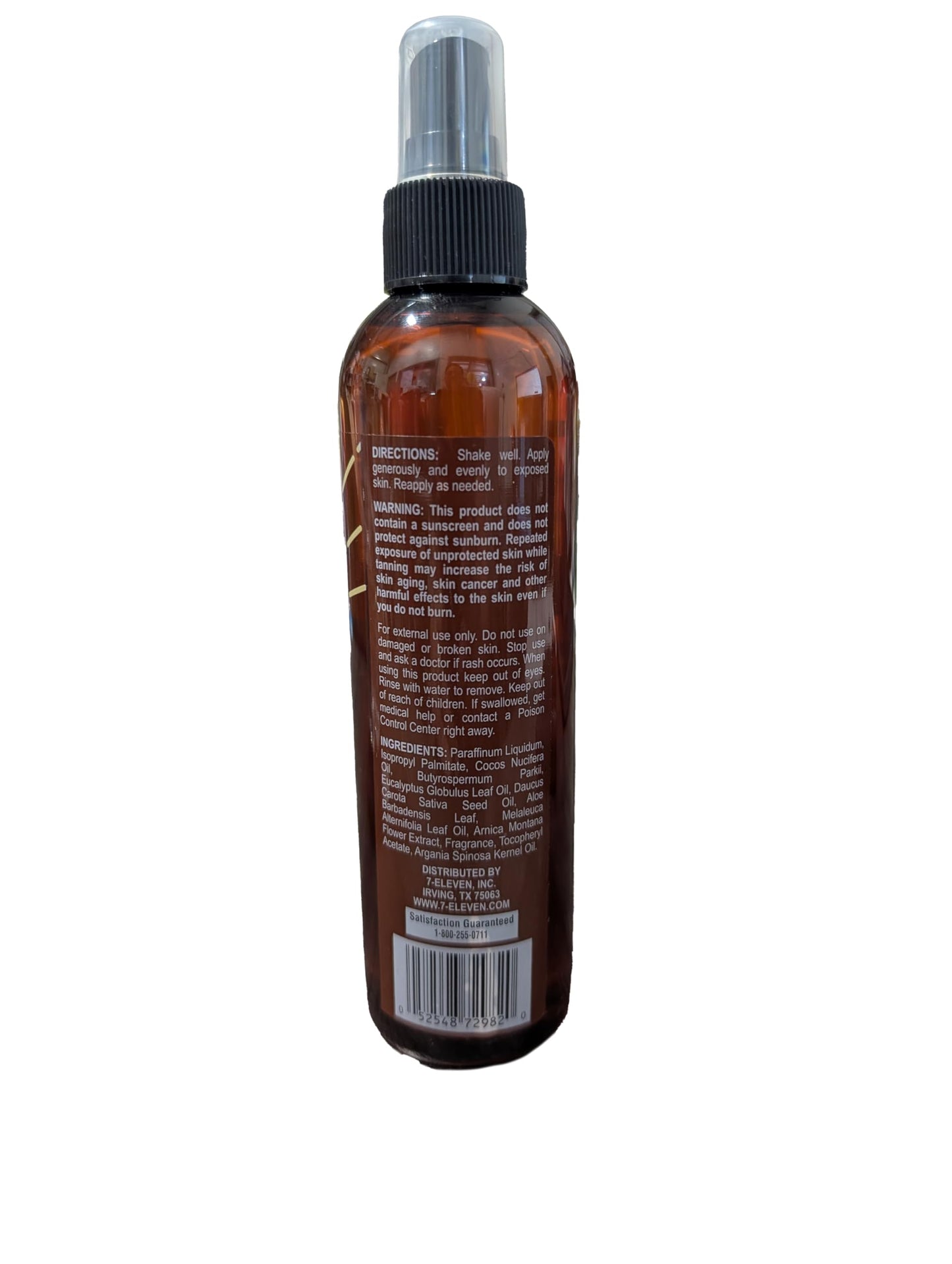 24/7 Life Dark Tanning Oil 8 Oz - Moisturizing Sun Tan Lotion with Coconut Oil & Aloe Vera, Dark Tanning Spray for Deep, Long-Lasting Tan, Hydrating Beauty & Personal Care 24/7 Life