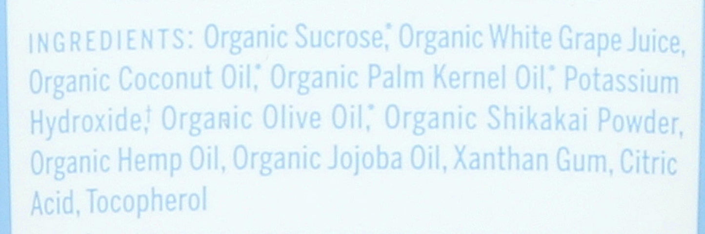 Dr. Bronner's Magic Organic Shaving Soap Gel Unscented 7 fl oz Beauty & Personal Care Dr. Bronner's