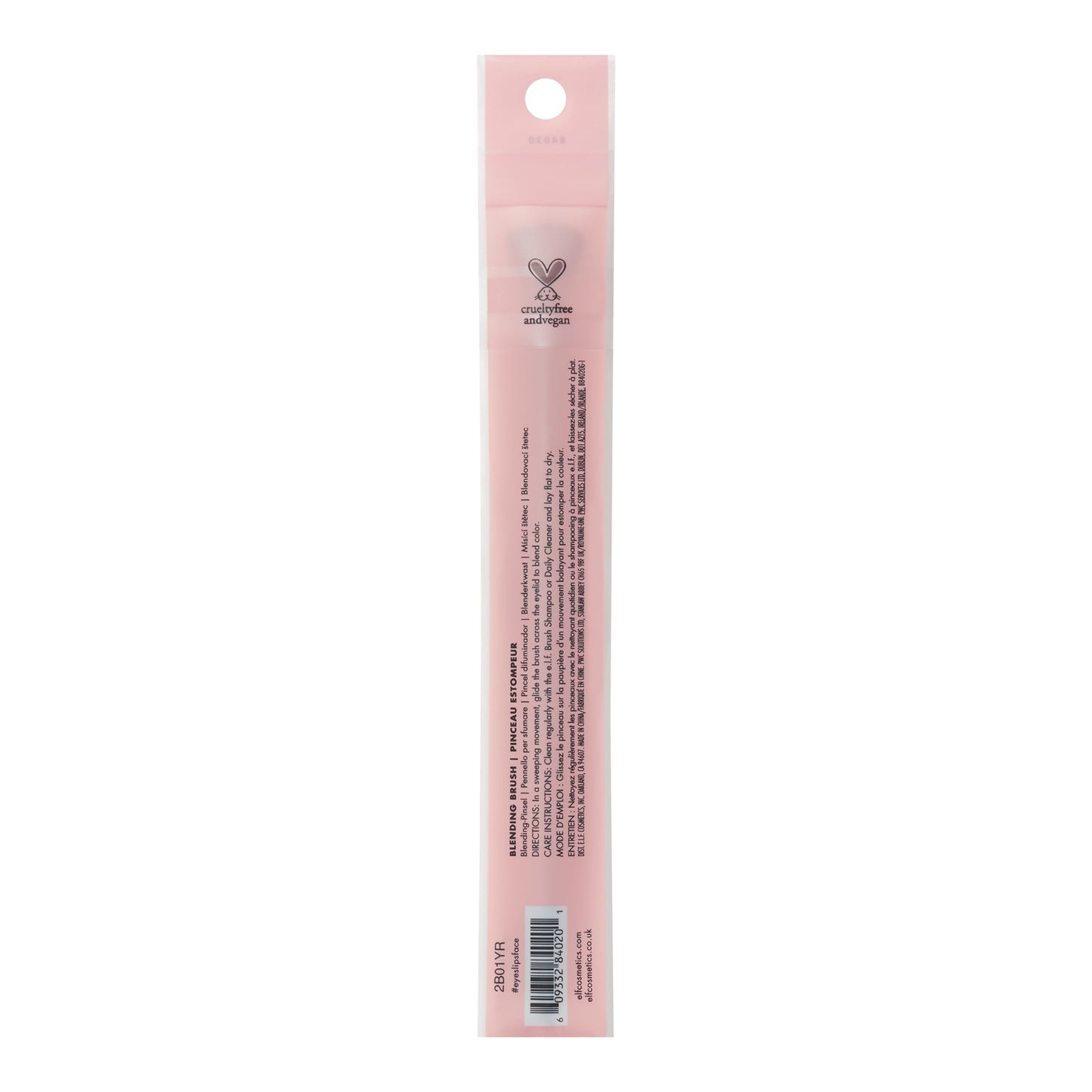 e.l.f. Blending Brush Women Brush 1 Pc Beauty & Personal Care e.l.f. cosmetics
