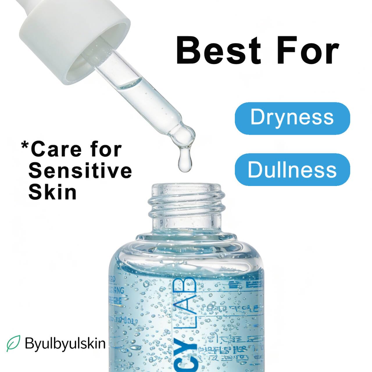 Byulbyulskin Hydra Soothing Ampoule, Hydrating & Soothing Ampoule with 9 Types of Hyaluronic Acid, Plant Derived Ingredients and Panthenol for All Beauty & Personal Care Byulbyulskin