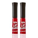 Luxurious Red Lip Gloss - Vibrant Color with Full Coverage and Shiny Finish, Moisturizing Formula Nourishes Lips - 2 Pack - by Splashes & Spills Beauty & Personal Care splashes & spills