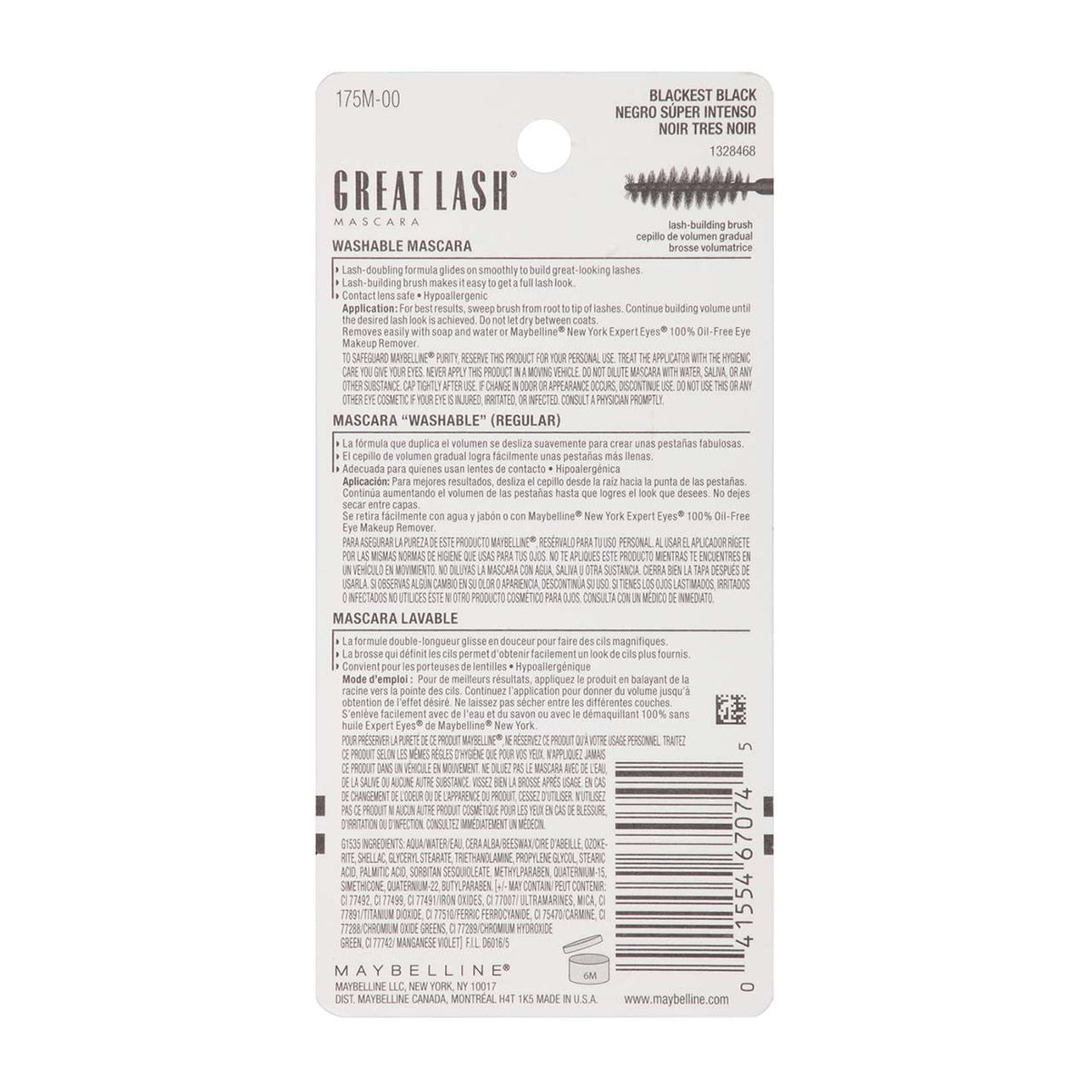 Maybelline Great Lash Washable Mascara, Blackest Black, 0.43 fl. oz. (Pack of 3) Beauty & Personal Care MAYBELLINE