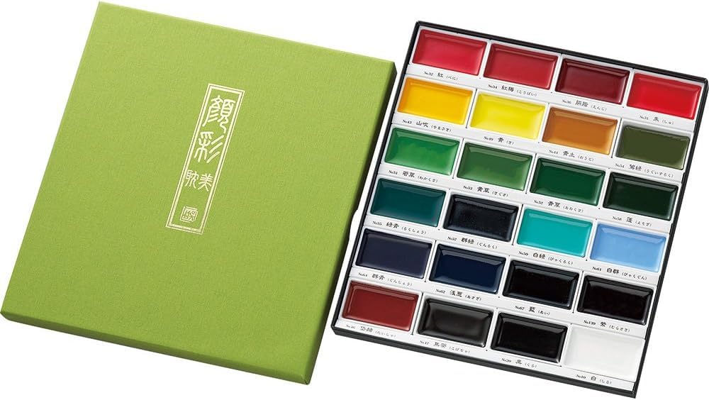 Kuretake GANSAI TAMBI Watercolor Paint Set 24 Colors, Professional-quality art supplies for artists adult painting aketching, Non-Toxic, Made in Japan Beauty & Personal Care Kuretake