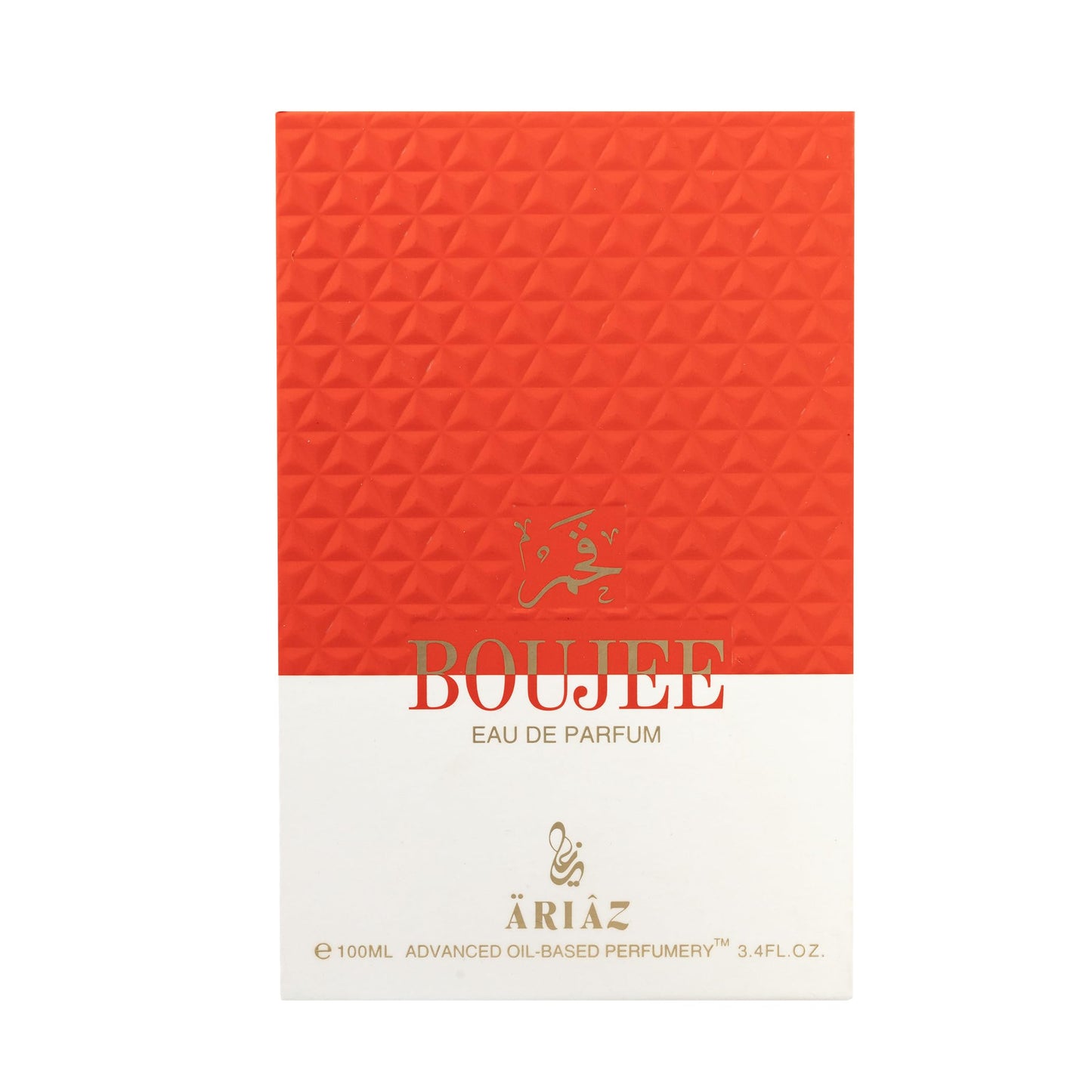 ARIAZ Boujee Women Eau De Parfum - For Sweet & Playful Expression with Marshmallow, Strawberry, Raspberry, Caramel, Vanilla, Musk & Amber - Long Beauty & Personal Care ARIAZ