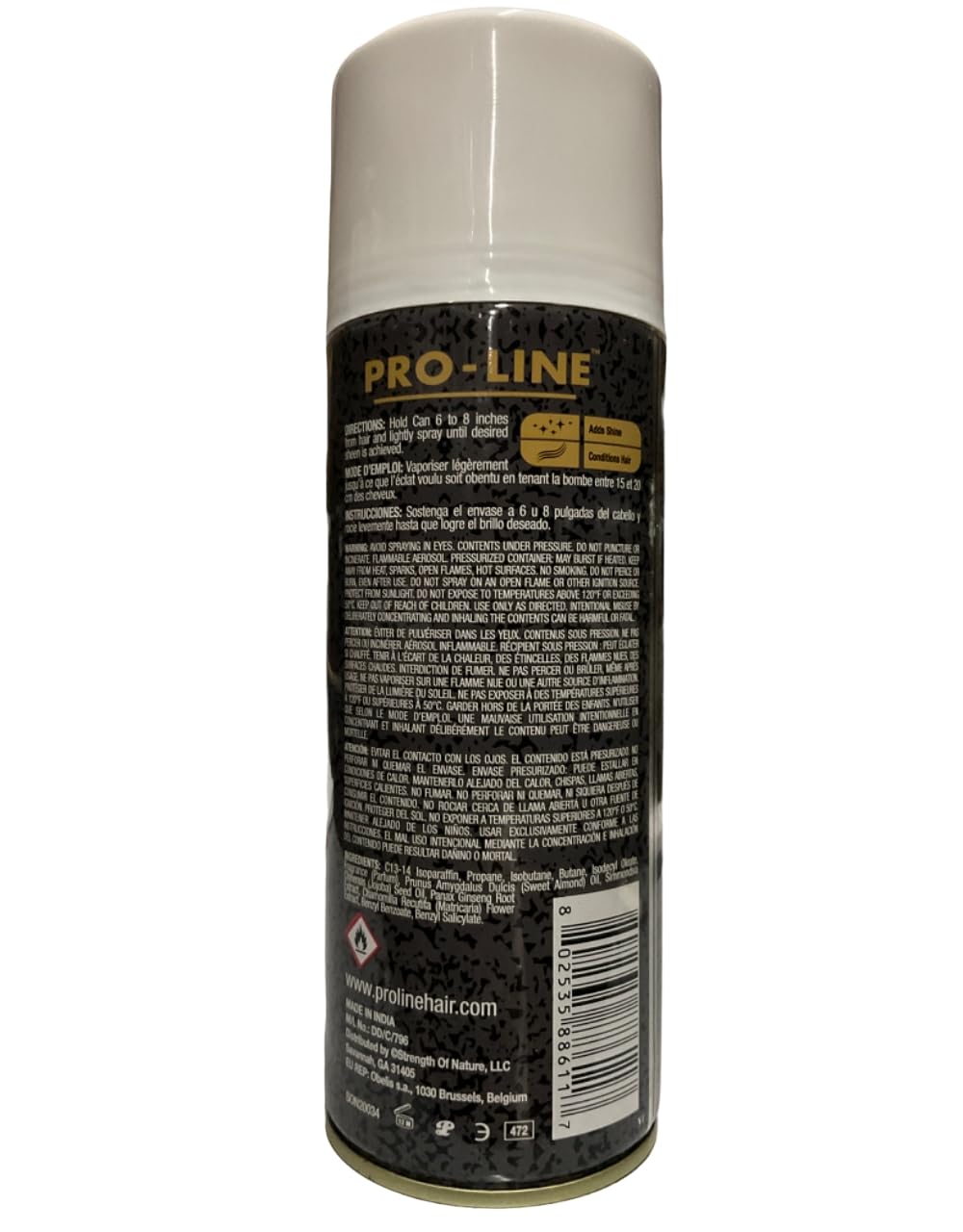 Pro-Line Oil Sheen Hair Spray Beauty & Personal Care PROLINE