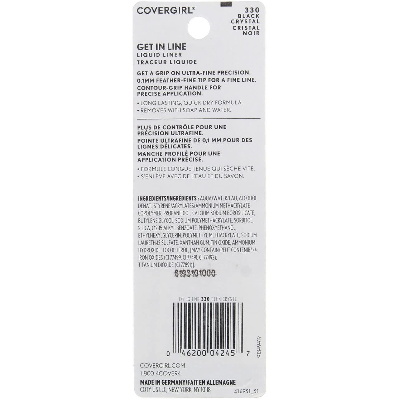 Cover Girl Get In Line Liquid Liner 330 Black Crystal .08 OZ Beauty & Personal Care COVERGIRL