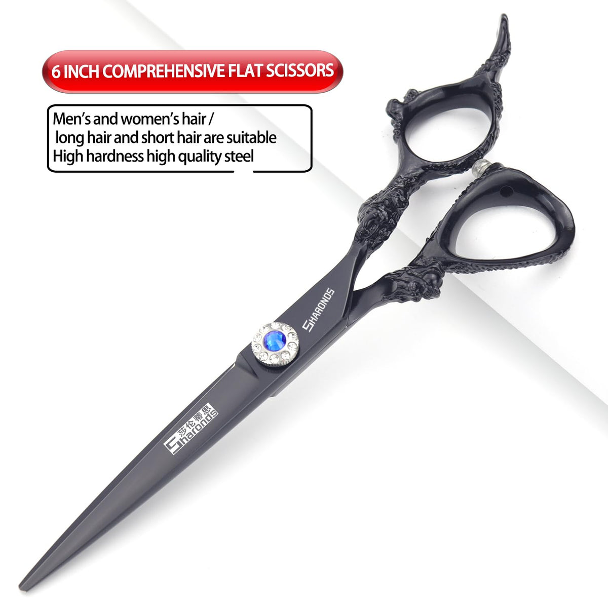 6/7 inch Hairdressing Scissors Set Barber Shop Hair Beauty Shears Styling Tools (6-inch flat)