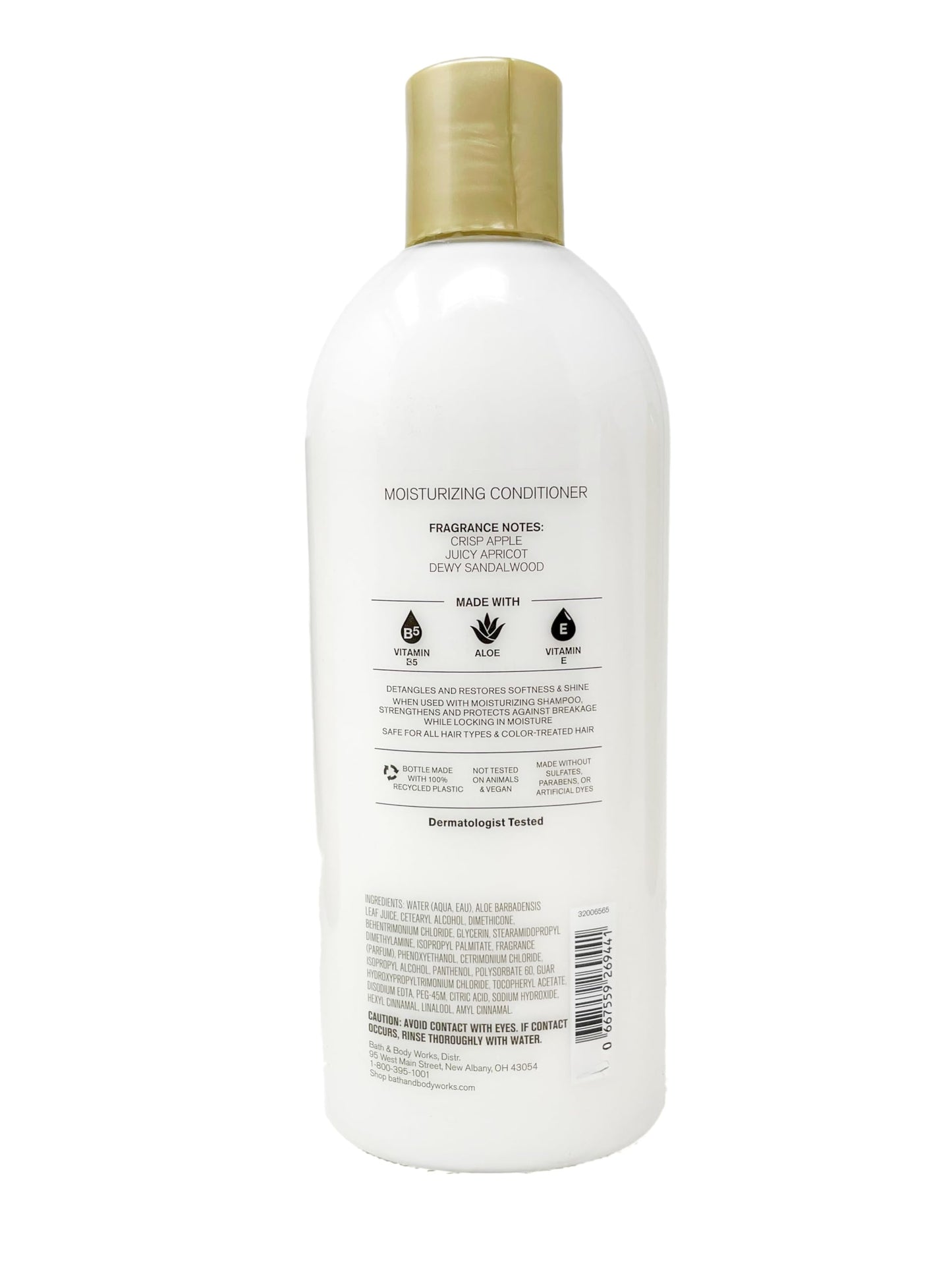 Bath & Body Works Fruity Infusion - Duo Set - Moisturizing Conditioner and Shampoo with a Natural Oats Sample Soap Beauty & Personal Care Bath & Body Works