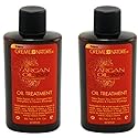 Creme Of Nature Argan Oil Treatment 3 Ounce (Pack of 2) Beauty & Personal Care Creme of Nature