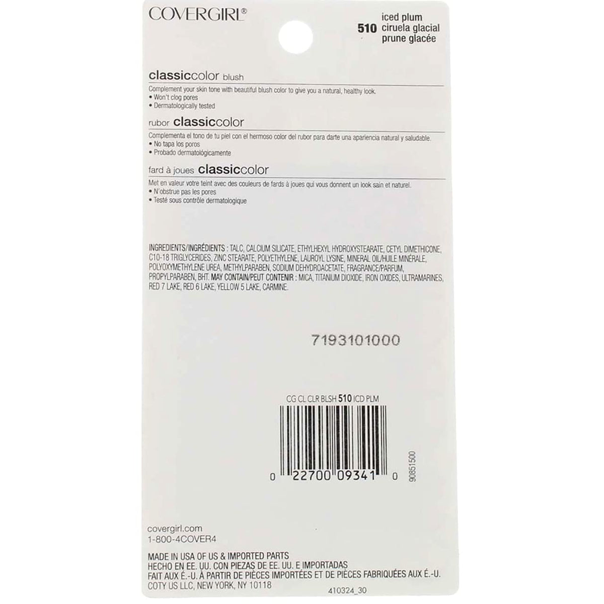 Cov Girl Blush Classic (Pack Of 20)