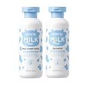 Nourishing Milk Shampoo Conditioner Set, Cleans, Removes Dandruff, Thickening, Plumps and Softens, Everyday Nourishing Formulas, for Dry, Itchy Scalp Beauty & Personal Care TUOSHITONG