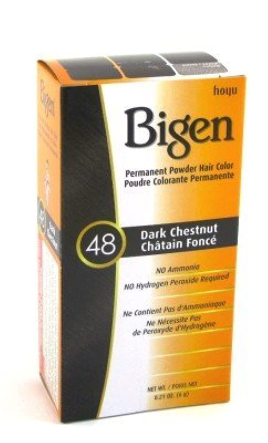 Bigen Powder Hair Color #48 Dark Chestnut 0.21oz (2 Pack) Beauty & Personal Care Bigen