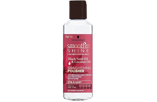 Smooth N Shine Straight Polisher Repairing 5 Ounce (147ml) Beauty & Personal Care Smooth N Shine