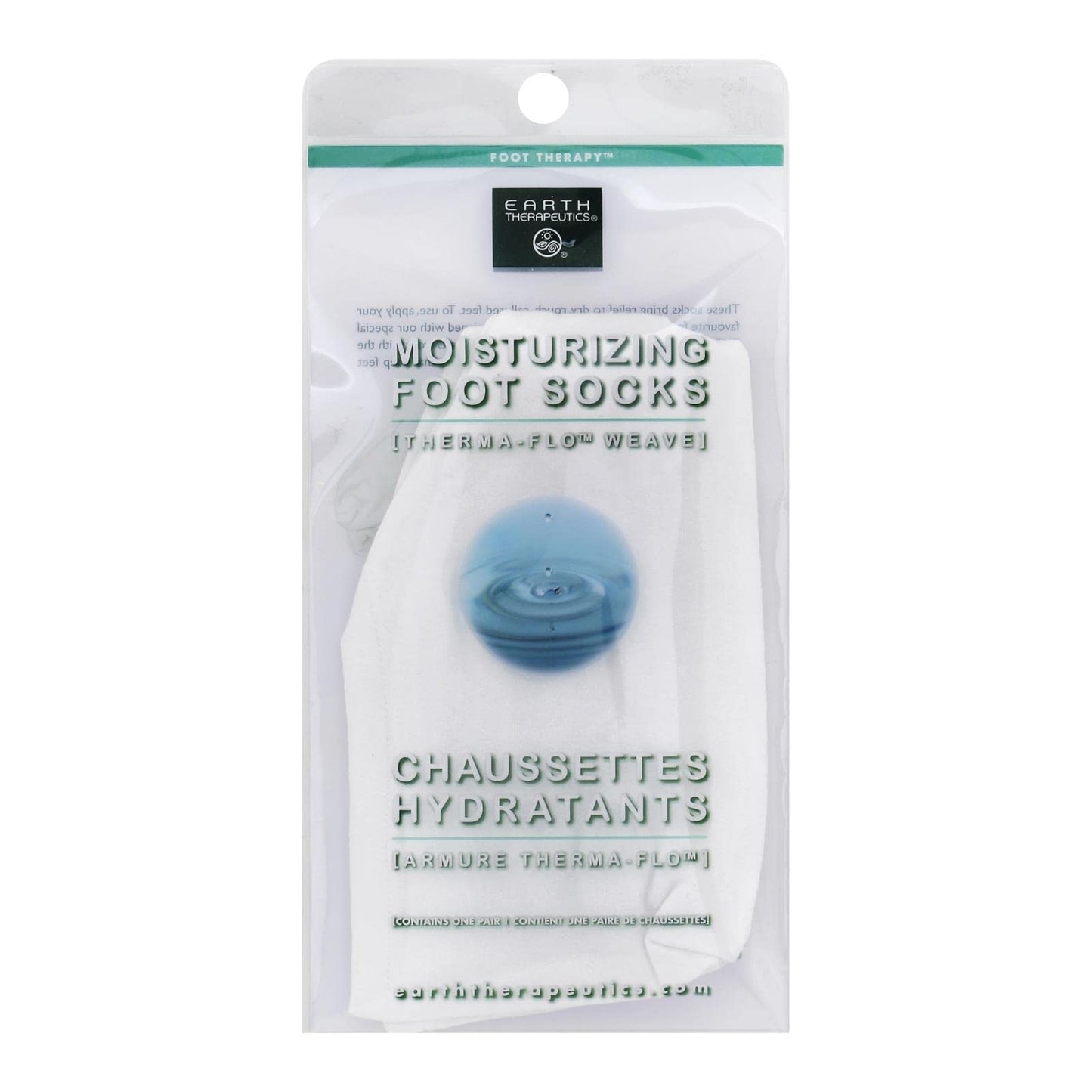 Medipeds Gentle Moisturizing Foot & Body Wash Beauty & Personal Care Earth Therapeutics