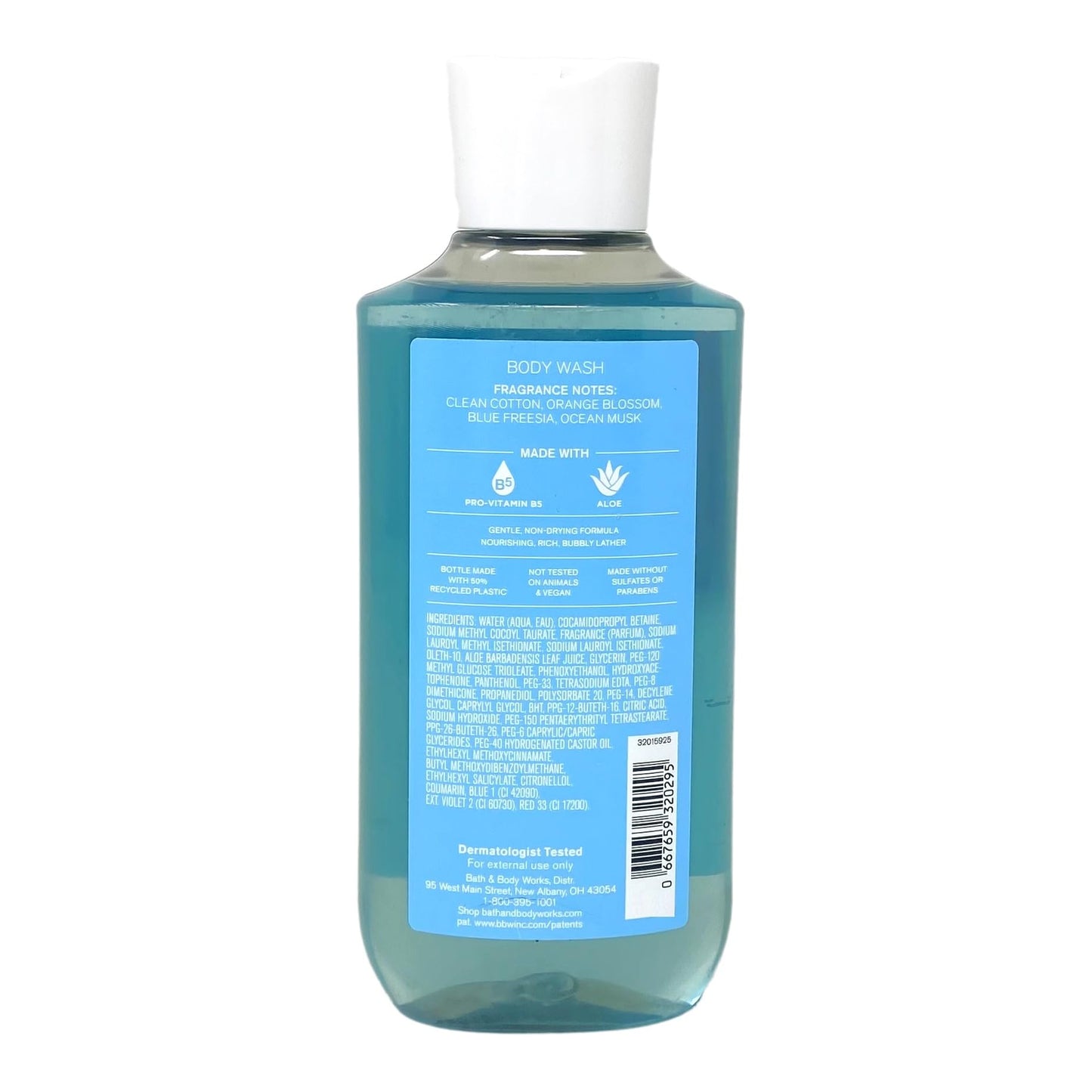 Bath & Body Works Shea + Vitamin E Shower Gel, Set of 2, 10oz Each (Sea Island Shore) Beauty & Personal Care Bath & Body Works