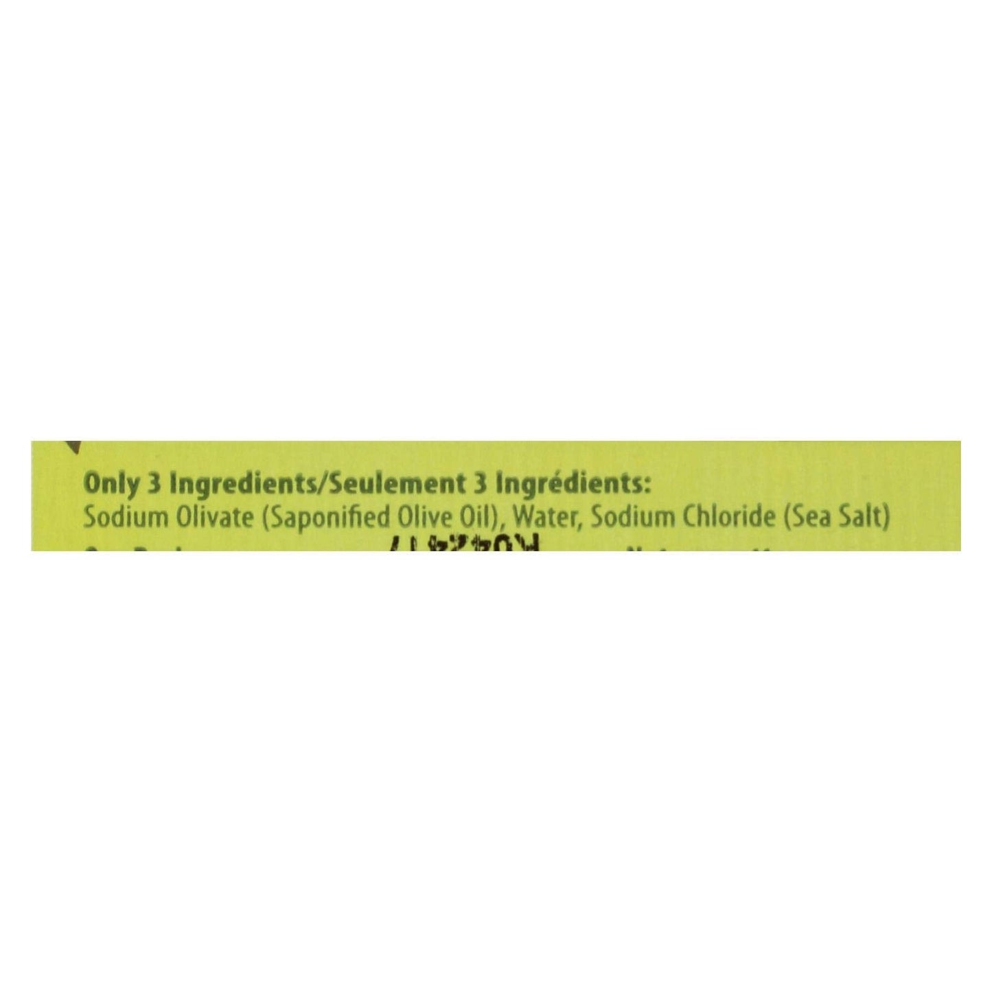 KISS My FACE BAR SOAP,Pure Olive Oil, 4 OZ Beauty & Personal Care Kiss My Face
