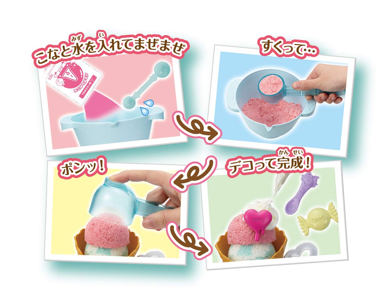 Shuwa Bomb Shuwa Pachi Ice DX SB-13 Beauty and Personal Care SEGA TOYS