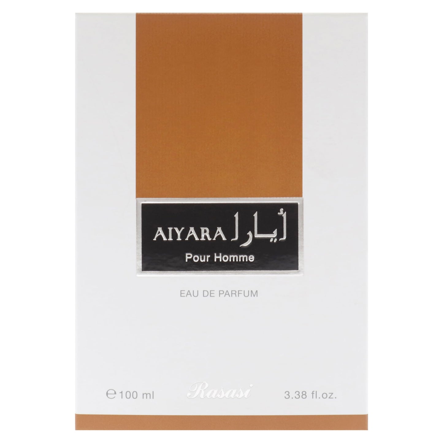 Aiyara by Rasasi for Men - 3.38 oz EDP Spray Beauty & Personal Care RASASI