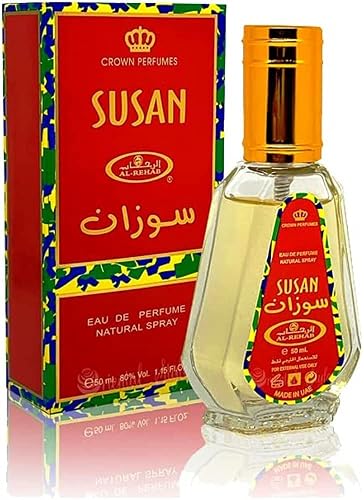 Susan- Al-Rehab Natural Perfume Spray- 50 ml (1.65 fl. oz)- 2 pack Beauty & Personal Care Al-Rehab
