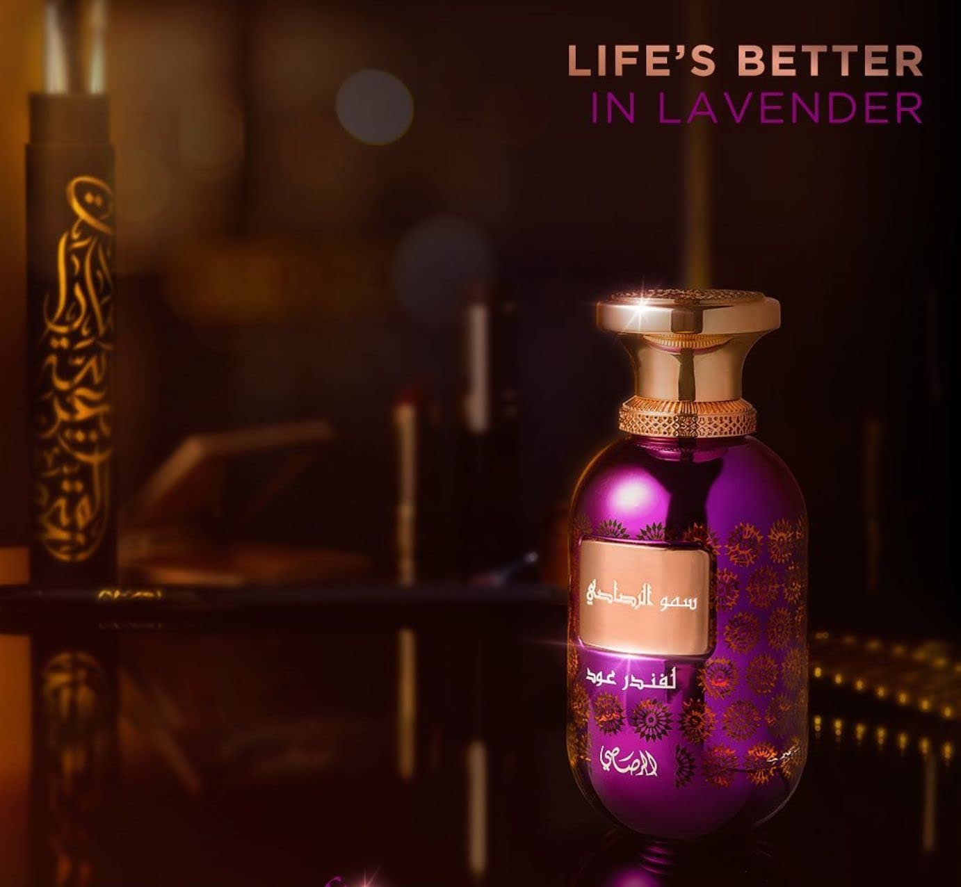 RASASI Somow Al Lavender Oud EDP - 100Ml (3.4 Oz) Beauty & Personal Care RASASI