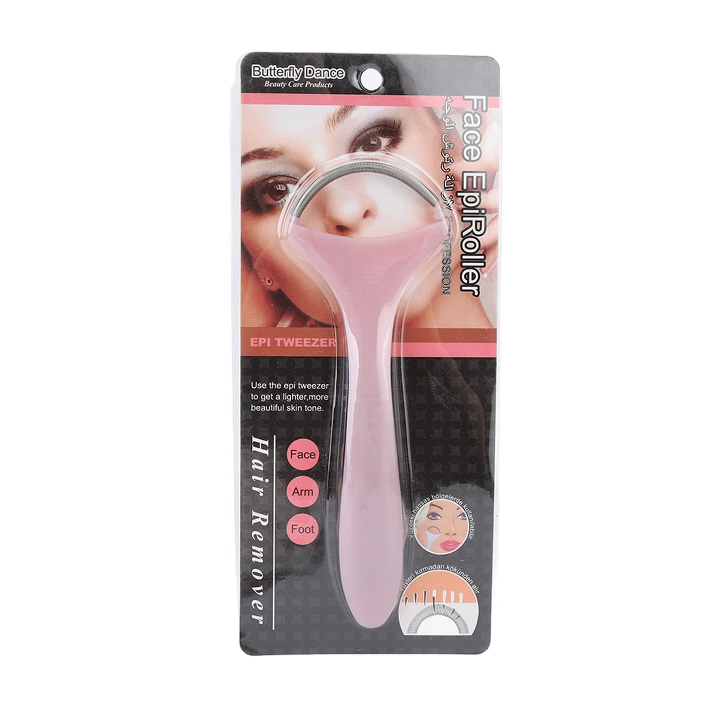 2pcs Spring Hair Remover, Portable Hair Removal Spring Face Hair Roller Threading Epilator Manual Epilator Face Shaver for Women Chin Cheek Mustache Beauty and Personal Care GOTOTOP