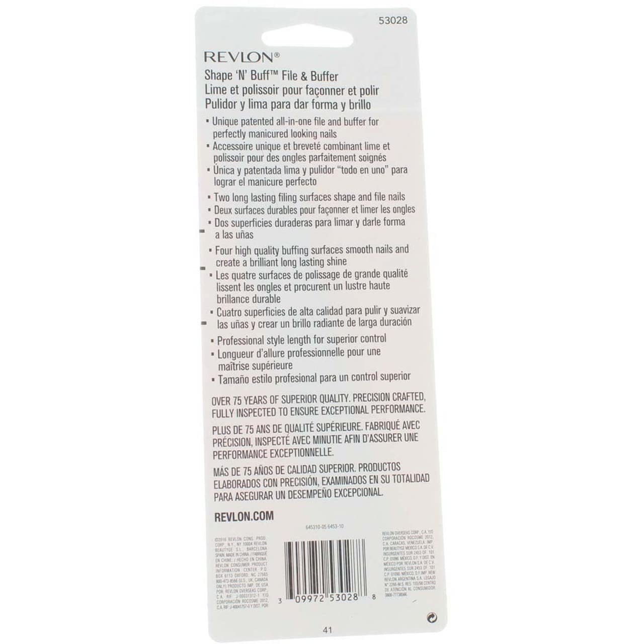 Revlon Shape N Buff Nail File (8 pack) (Bundle) Beauty & Personal Care REVLON