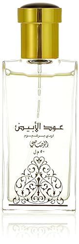 Rasasi Oudh Al Abiyad for Unisex Eau de Parfum Spray, 1.6 Ounce Beauty & Personal Care RASASI