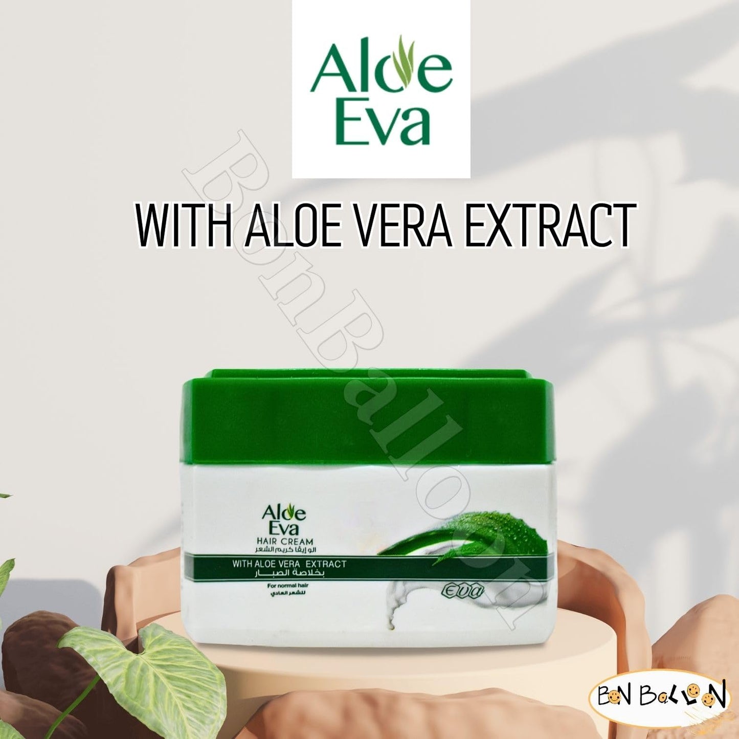 EVA Hair Cream With Aloe Vera - Smooth, Shiny and Radiant Hair for All Types (Small Pack 1.58 oz / 45 gm) Beauty & Personal Care EVA