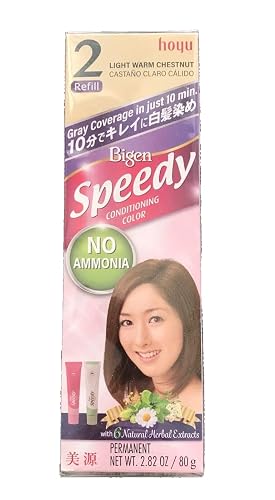 HOYU Bigen Speedy Hair Color, No. 2 Light Warm Chestnut (Pack Of 6) Beauty & Personal Care Hoyu