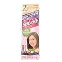 HOYU Bigen Speedy Hair Color, No. 2 Light Warm Chestnut (Pack Of 6) Beauty & Personal Care Hoyu