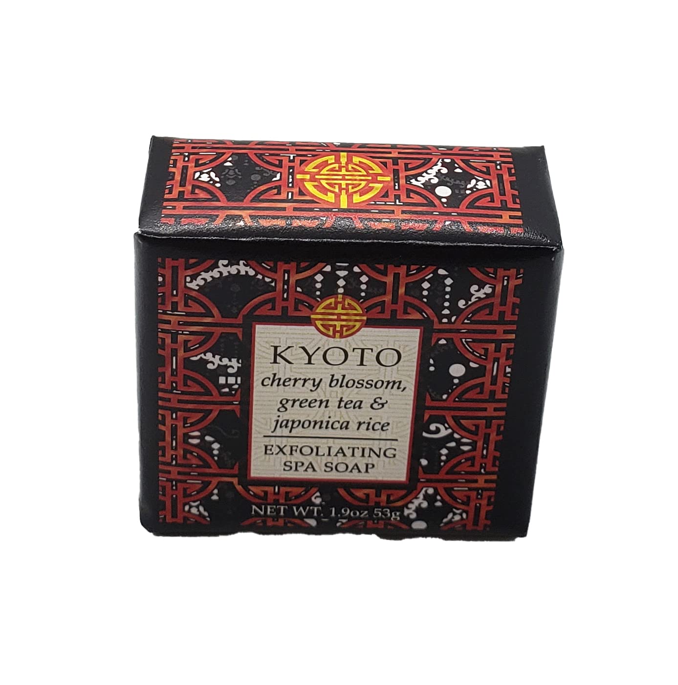 Greenwich Bay Trading Company Destination Collection Bundle: Kyoto - 2oz Mini Wrapped Soap Block + 2oz Mini Shea Butter Lotion Beauty & Personal Care Greenwich Bay Trading Company