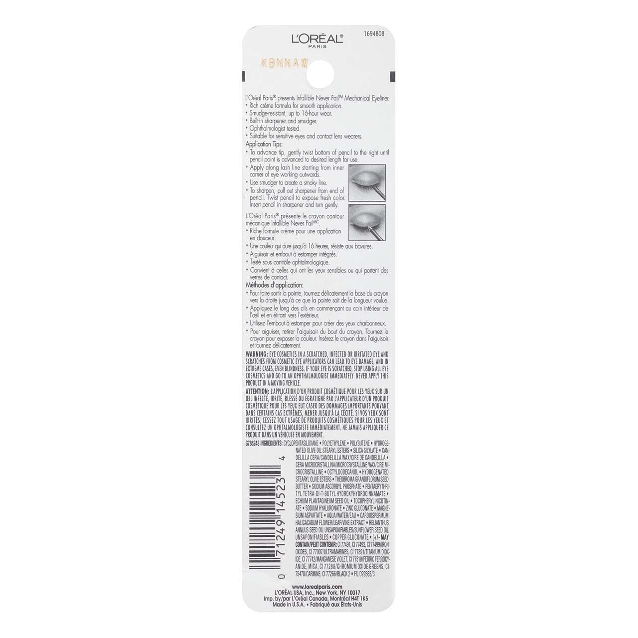 L'Oreal Paris Infallible Never Fail Eyeliner, Black, 0.008 Ounces Beauty & Personal Care L'Oreal Paris