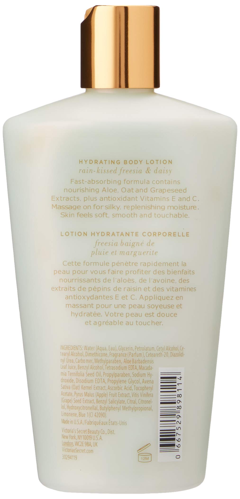 Victoria's Secret Body Lotion, Aqua Kiss, 8.4 Ounce Beauty & Personal Care Victoria's Secret