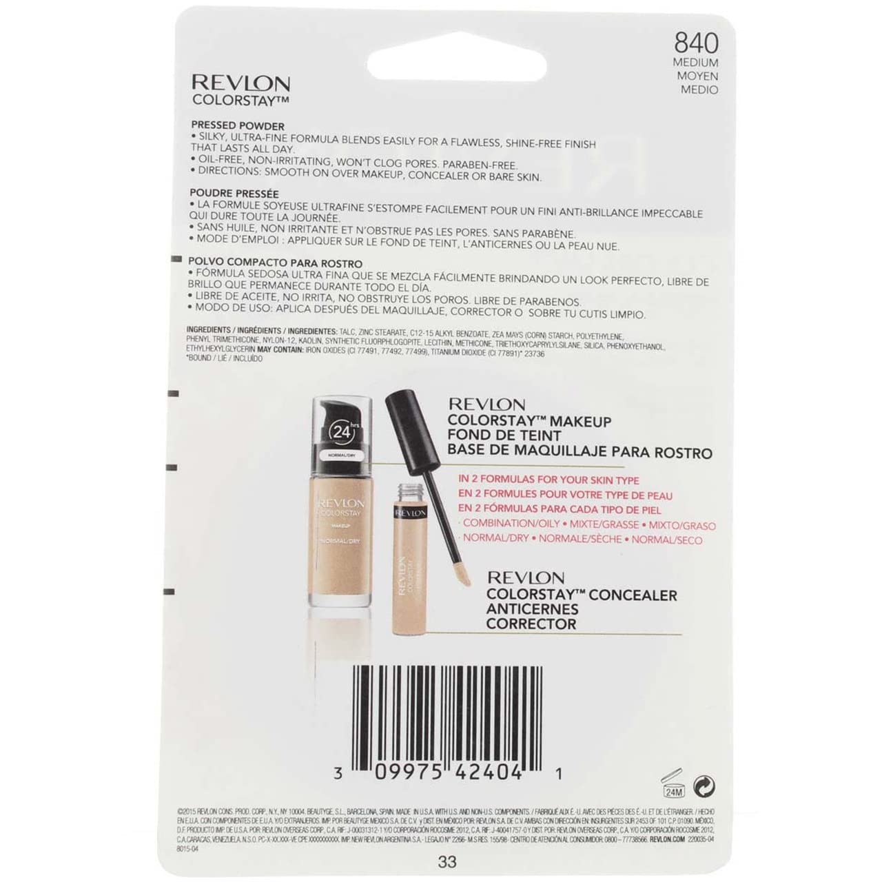 Revlon ColorStay Pressed Powder, Medium [840] 0.3 oz (Pack of 4) Beauty & Personal Care REVLON