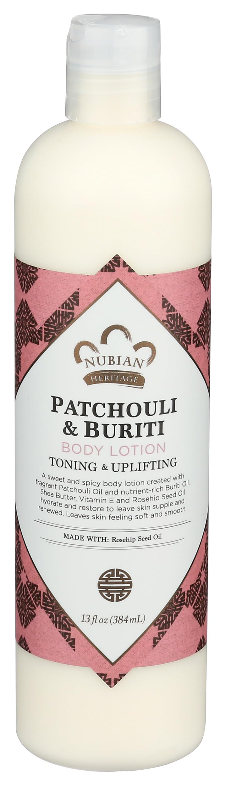 Nubian Heritage Body Lotion with Shea Butter and Rose Hips Lotion PATCHOULI & BURITI,13 fl oz Beauty & Personal Care Nubian Heritage